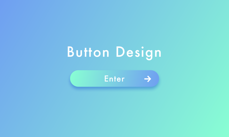 ボタンをデザインする時のポイントや定番テクニックまとめ Web Design Trends