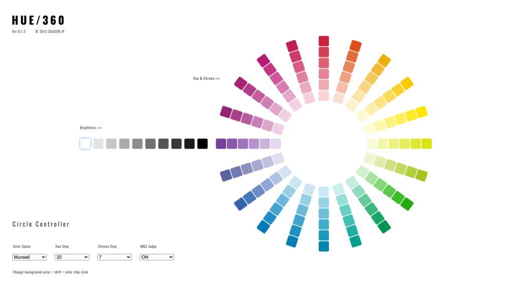 21年版 おしゃれな配色パターンが見つかる カラーパレット人気ツール個まとめ Web Design Trends